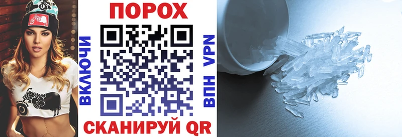 Амфетамин VHQ  гидра ссылка  Муром 