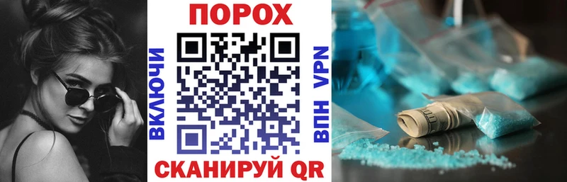 Amphetamine 98% Муром