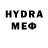 МЕФ VHQ Josy Almeida