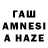 Канабис VHQ Aldiyar Aliyevv