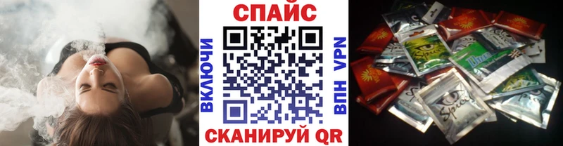 Бутират Butirat  Муром 