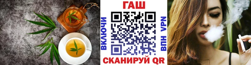 Cannafood марихуана  darknet наркотические препараты  Муром  где продают  