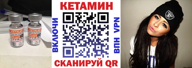 darknet какой сайт  где купить наркоту  Муром  КЕТАМИН ketamine 