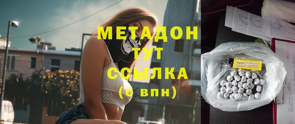 ECSTASY Алзамай