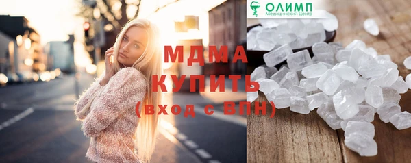 ECSTASY Алзамай