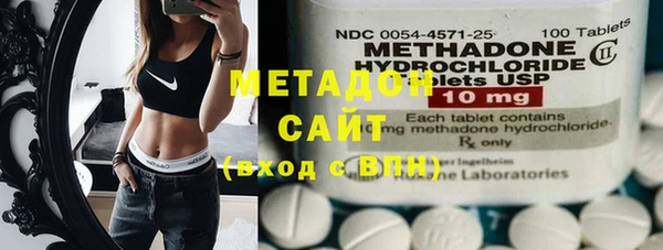 ECSTASY Алзамай
