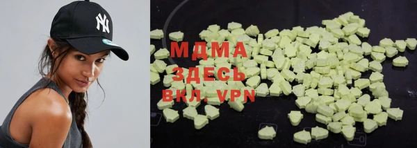 mdpv Алексеевка