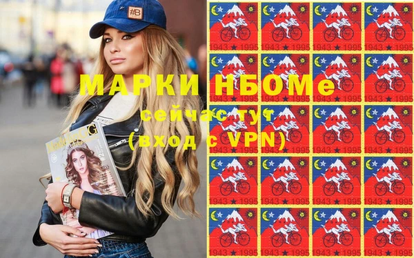 ECSTASY Алзамай