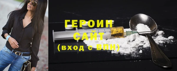 бошки Осташков