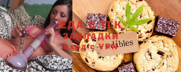 MDMA Premium VHQ Алексин