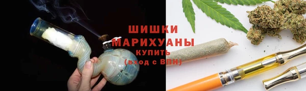 mdpv Алексеевка