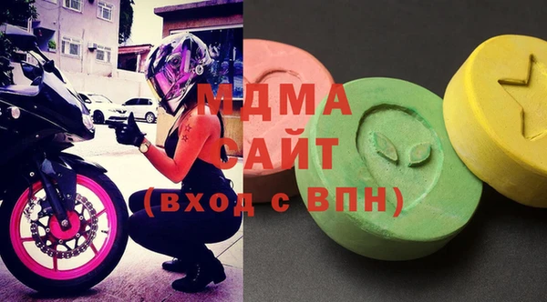 mdpv Алексеевка
