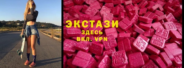 кокаин перу Остров