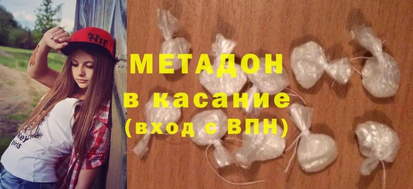 MDMA Premium VHQ Алексин