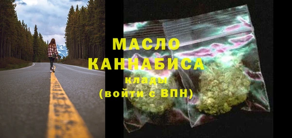 MDMA Premium VHQ Алексин