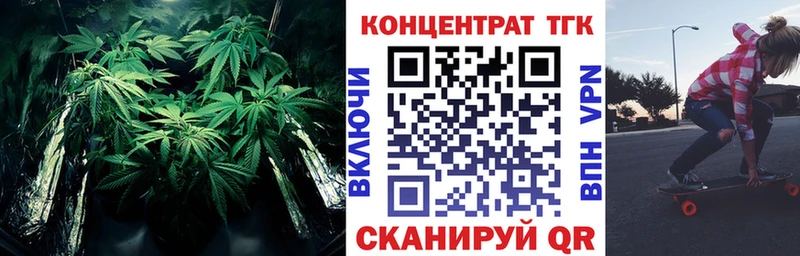 Дистиллят ТГК вейп с тгк  магазин продажи   Муром 
