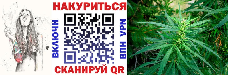 хочу наркоту  Муром  Каннабис LSD WEED 